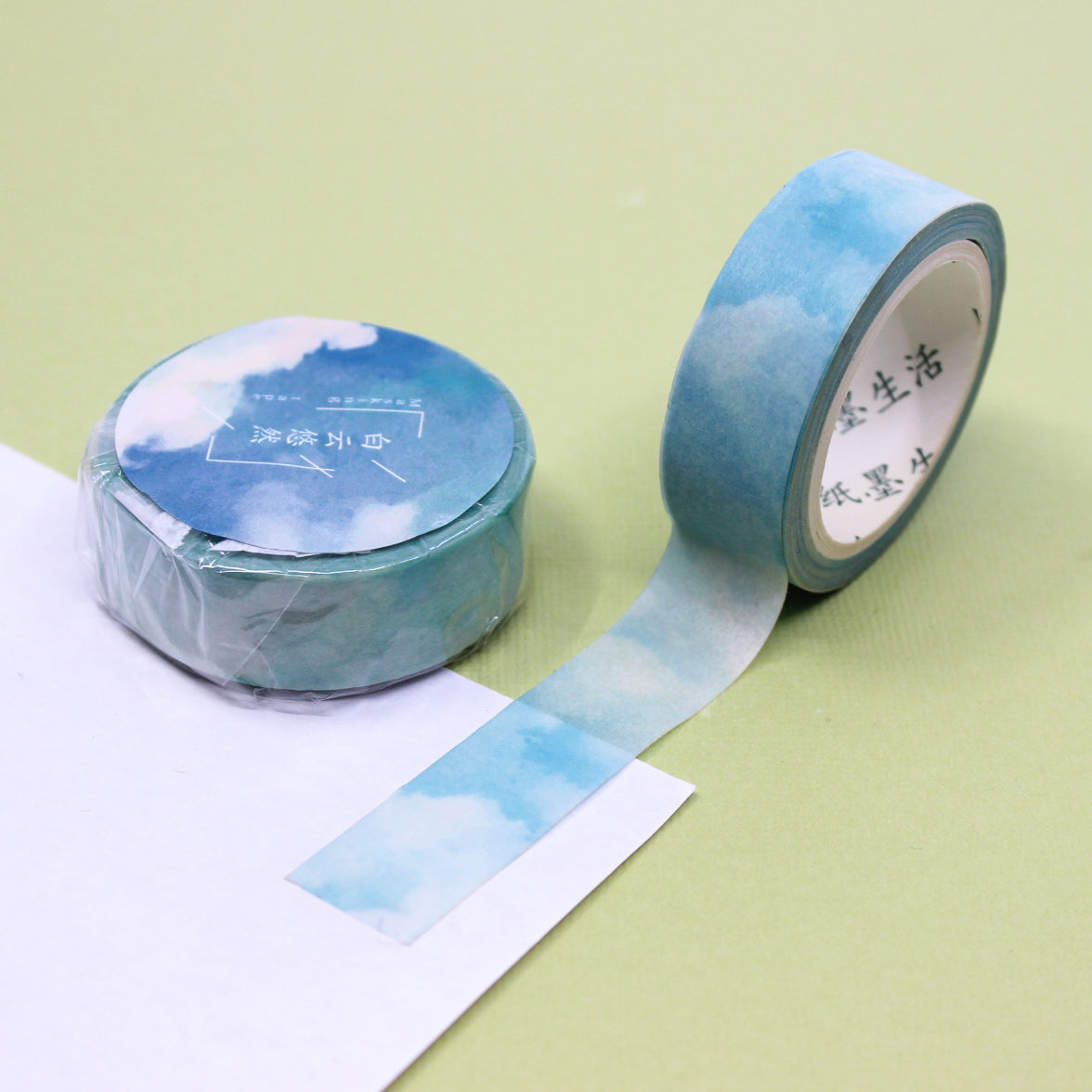MT Washi Tape - Pastel Cyan
