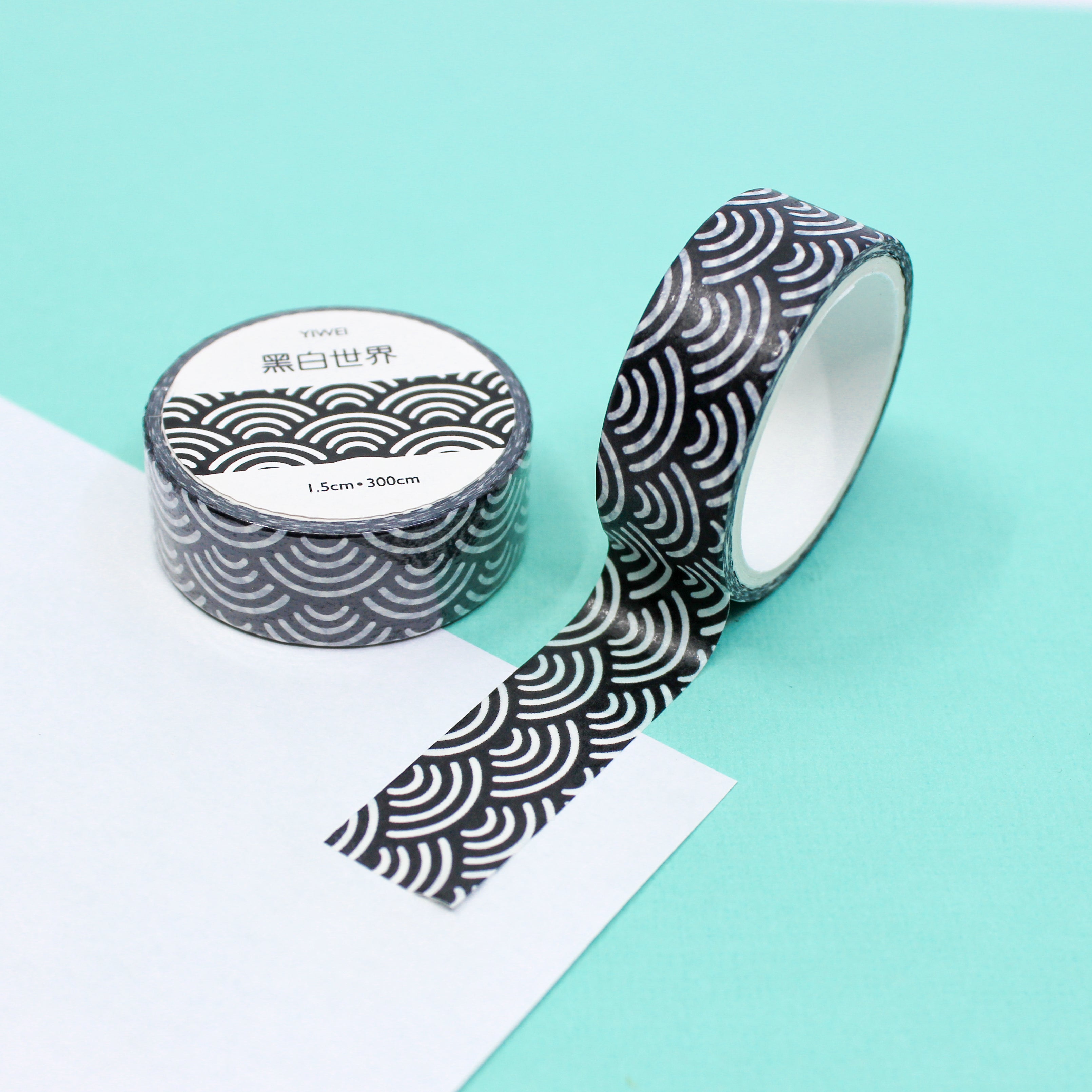 Fashion Versatile Texture Pattern Washi Tape Set