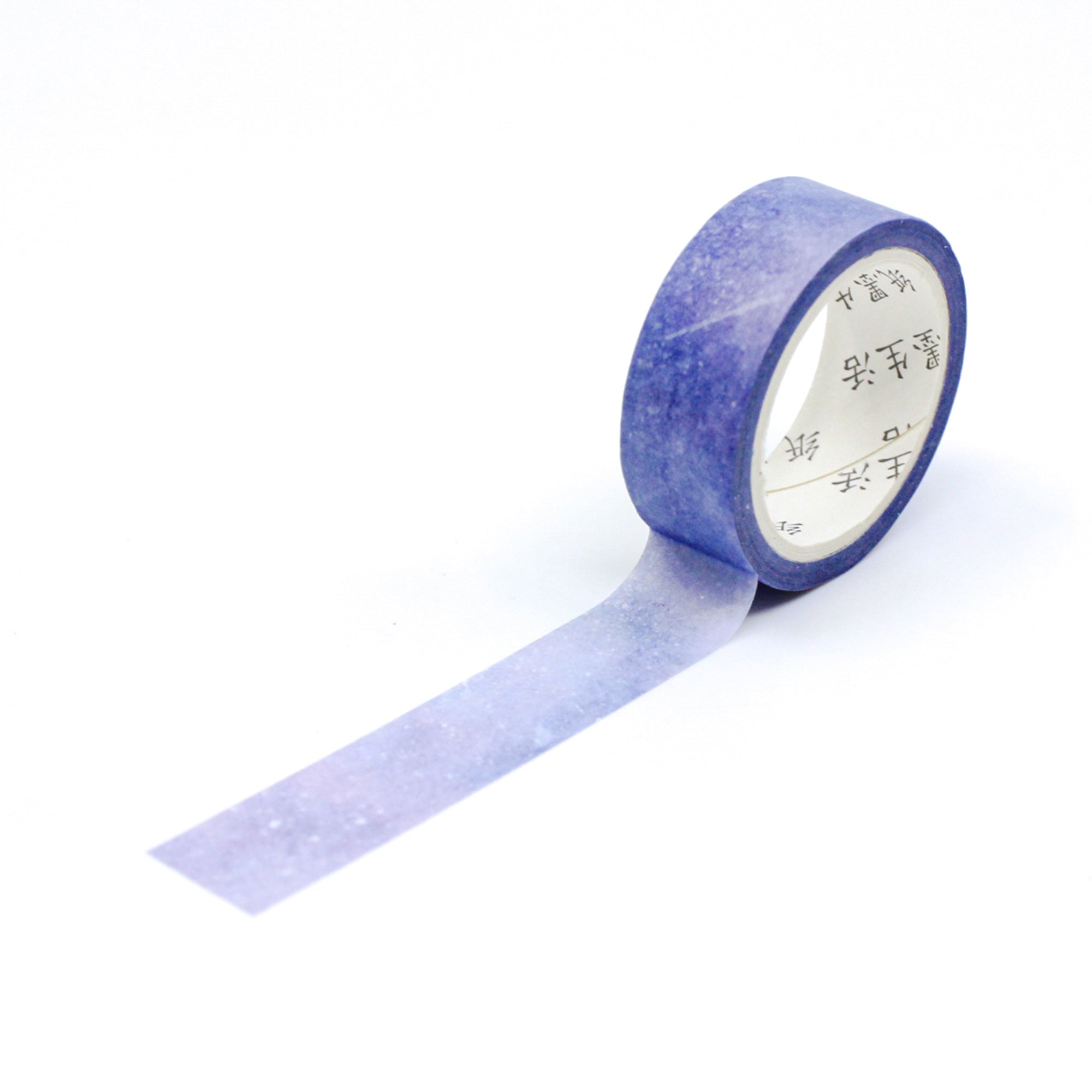 This ombre blue watercolor washi tape is the perfect addition to your washi collection. The simplicity of the pattern is perfect for accenting and matching any project's theme while adding a beautiful and interesting pattern. This tape is sold at BBB Supplies Craft Shop.