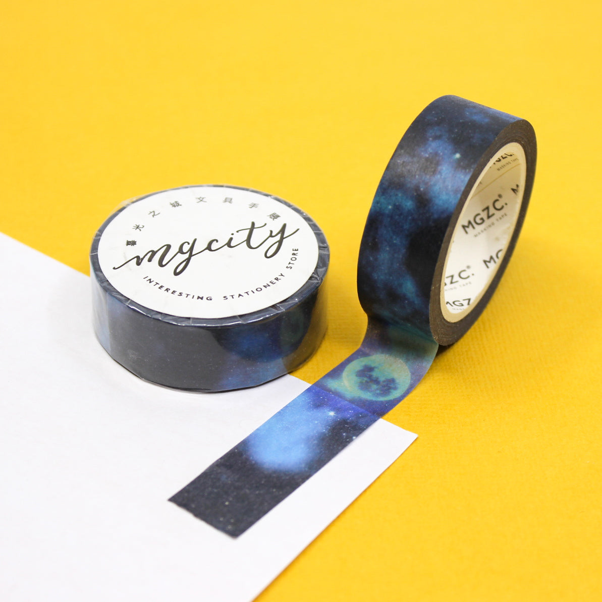 This blue sky watercolor washi tape is the perfect addition to your washi collection. The simplicity of the pattern is perfect for accenting and matching any project's theme while adding a beautiful and interesting pattern. This tape is sold at BBB Supplies Craft Shop.